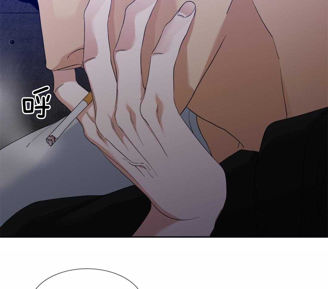 狂热幻想 第107话 第13页