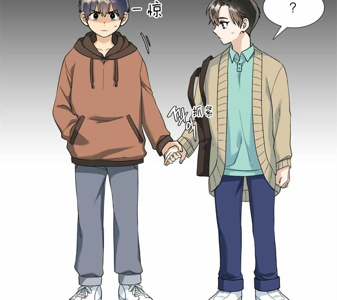 狂热幻想第107话图