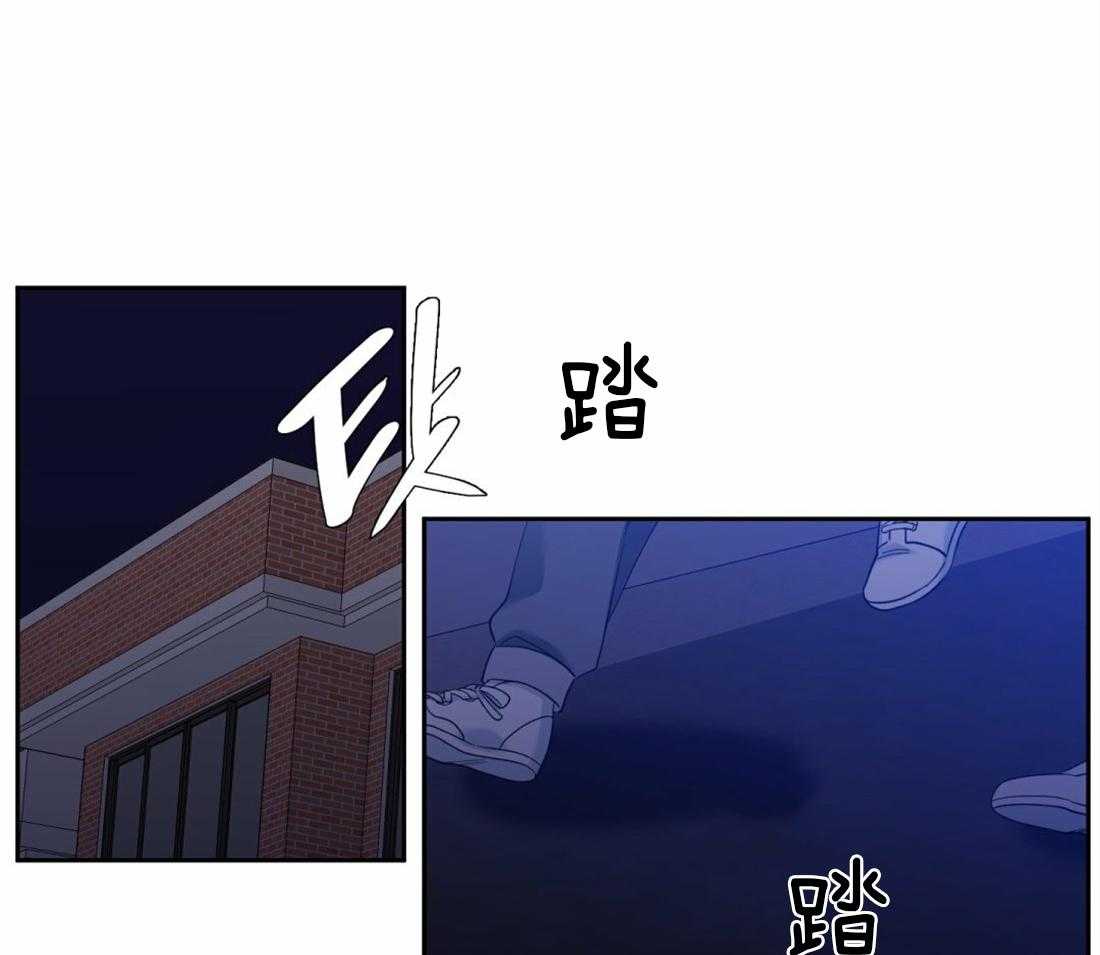 狂热幻想 第108话 第0页