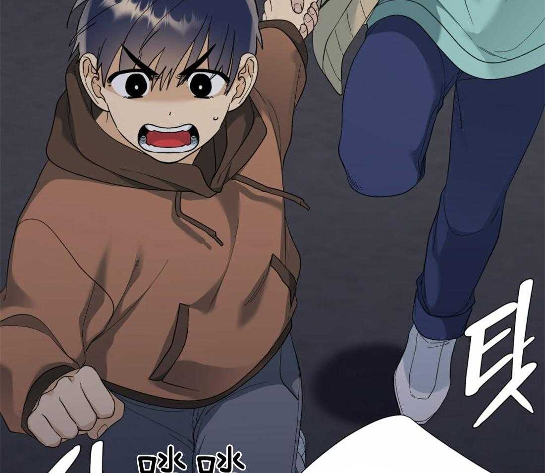 狂热幻想 第108话 第3页