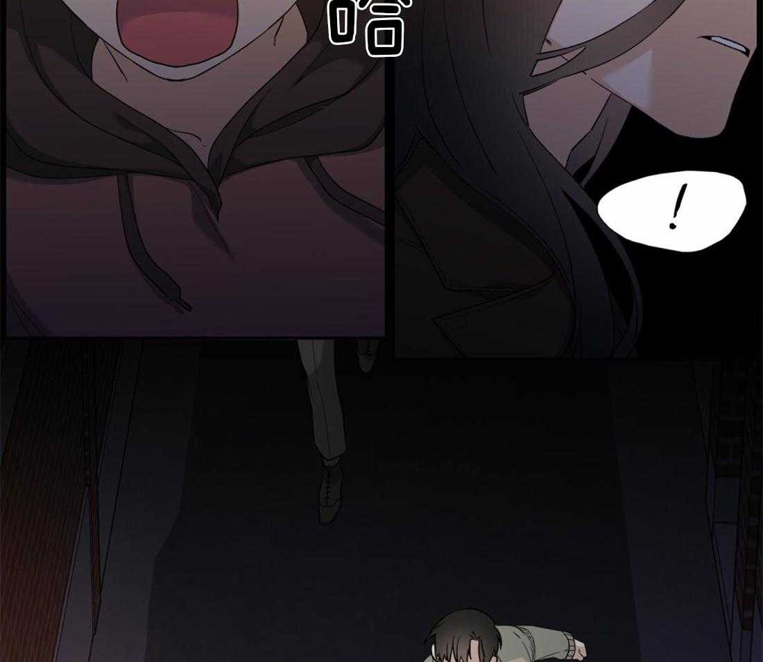 狂热幻想 第108话 第11页