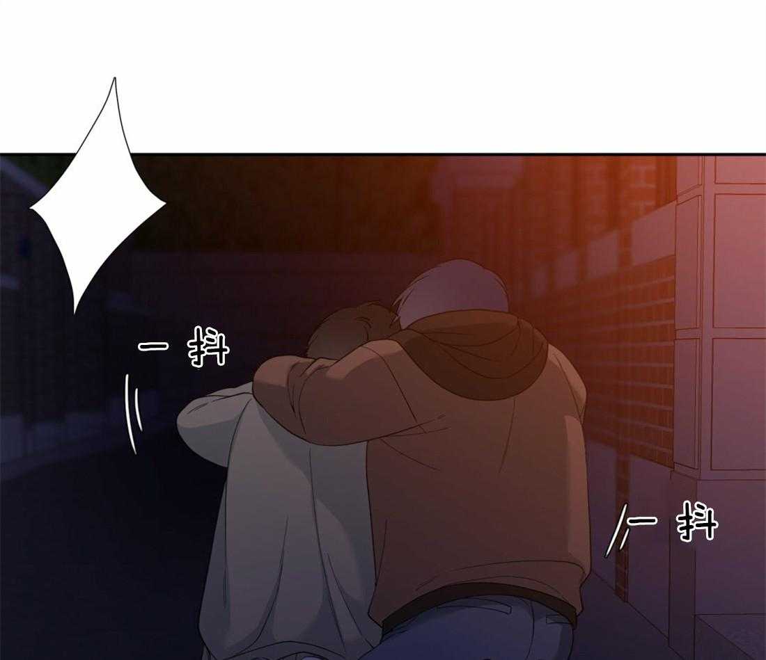 狂热幻想 第108话 第23页