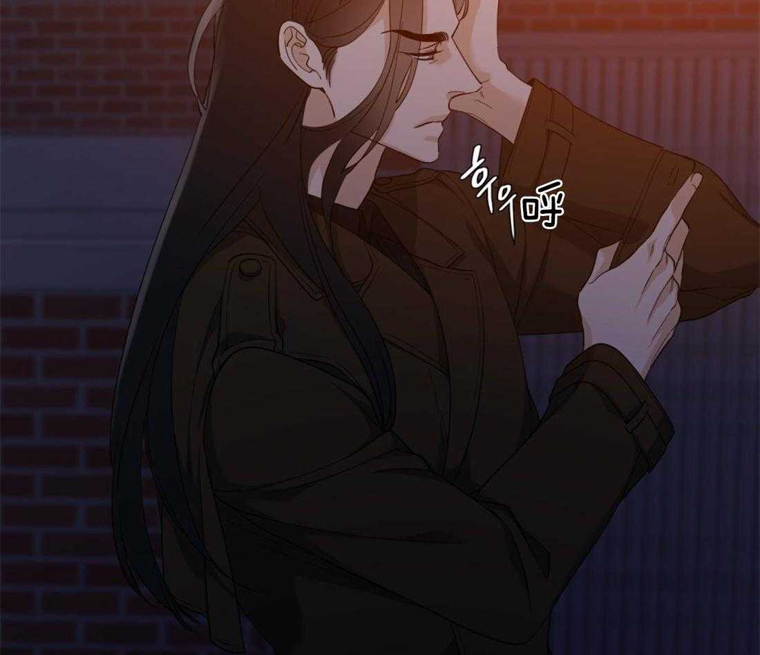 狂热幻想 第108话 第25页