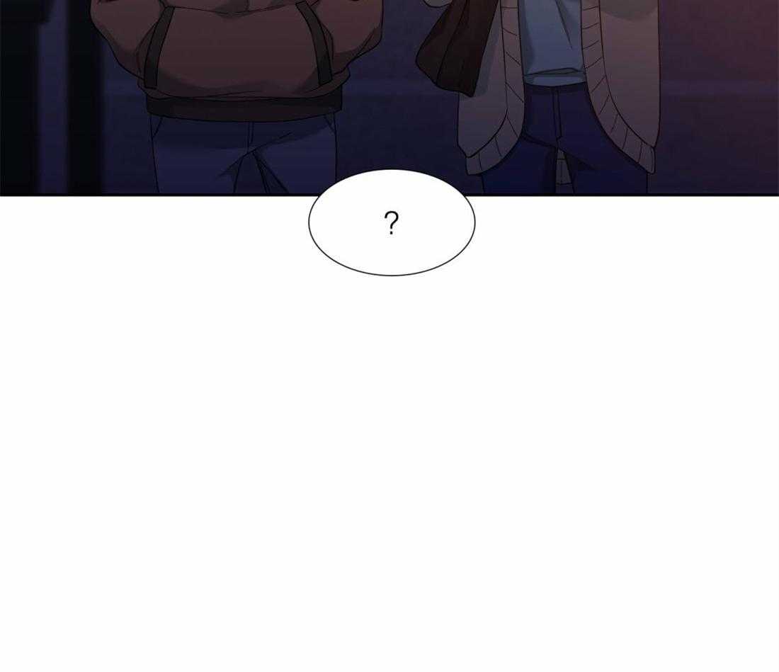 狂热幻想 第108话 第42页