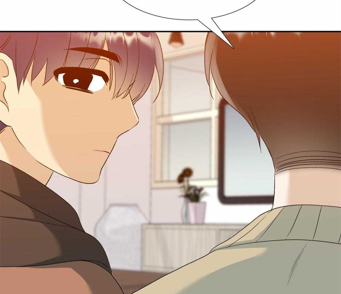 狂热幻想 第109话 第5页