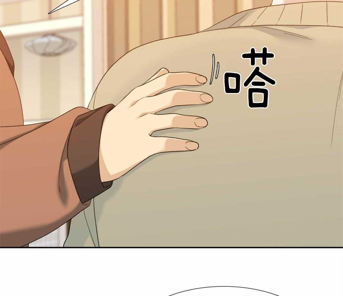 狂热幻想 第109话 第10页