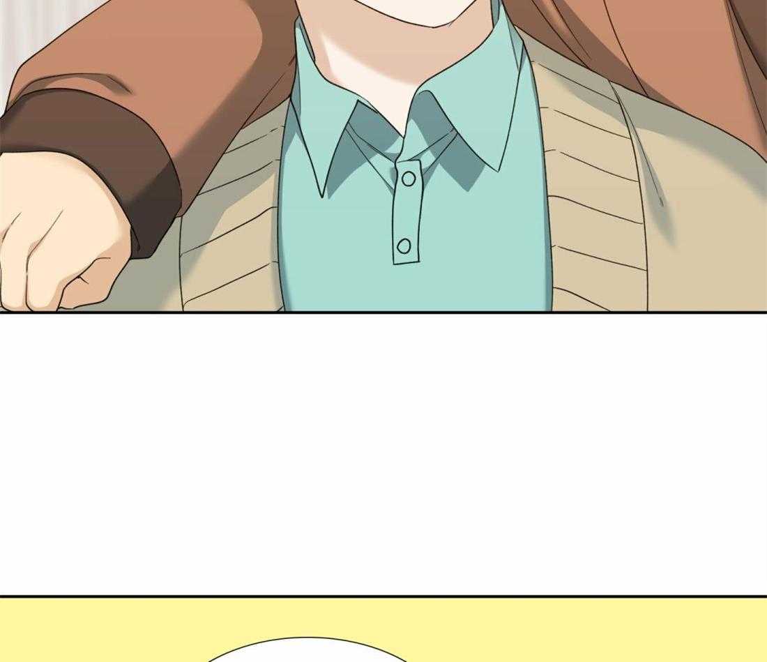 狂热幻想 第109话 第12页