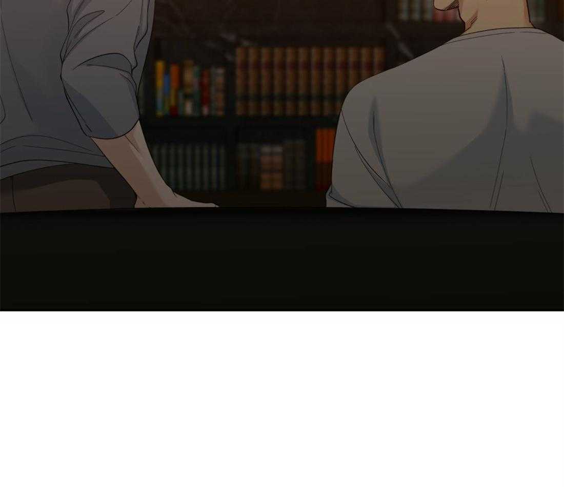 狂热幻想第109话图