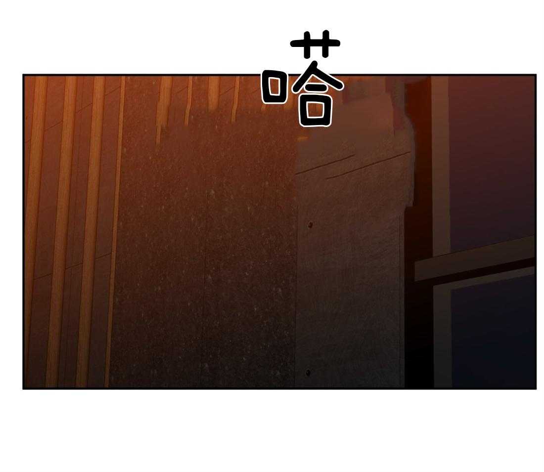 狂热幻想第109话图