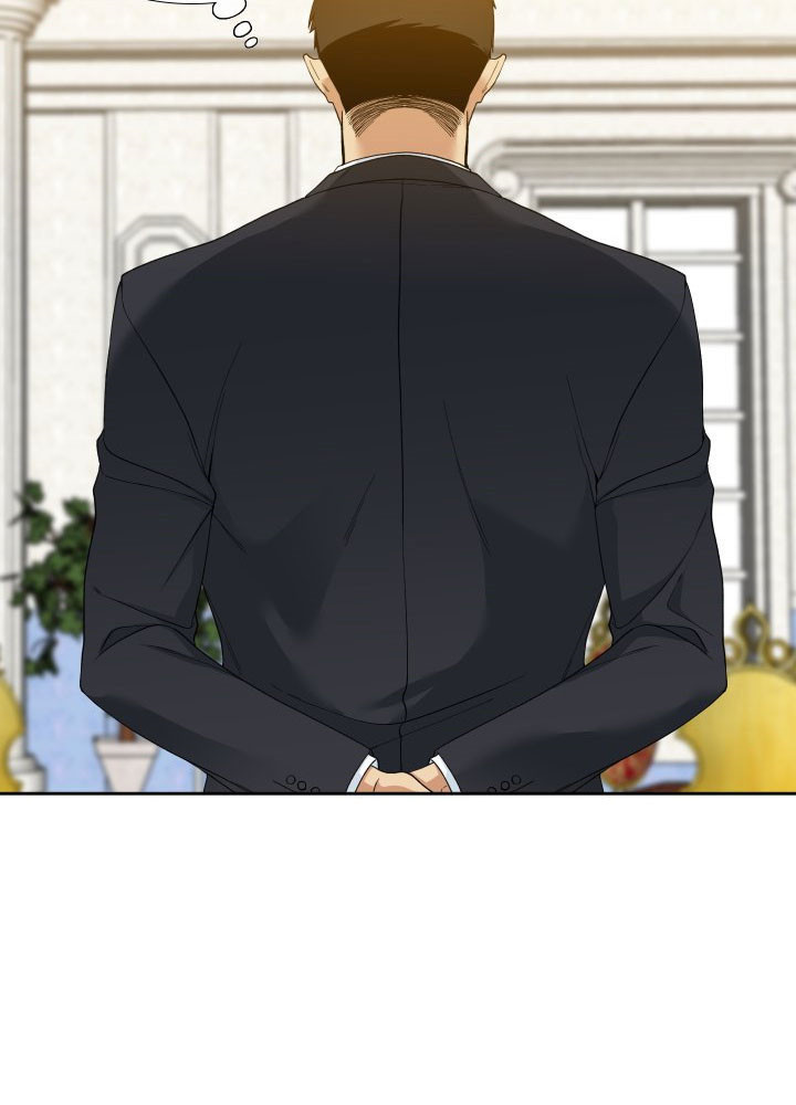 狂热幻想 第11话 第7页