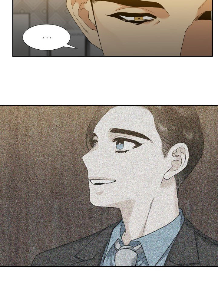 狂热幻想 第11话 第14页