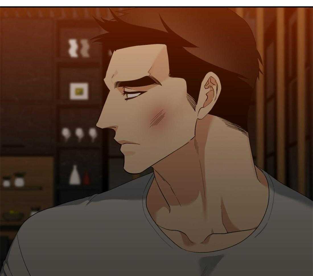 狂热幻想 第110话 第1页