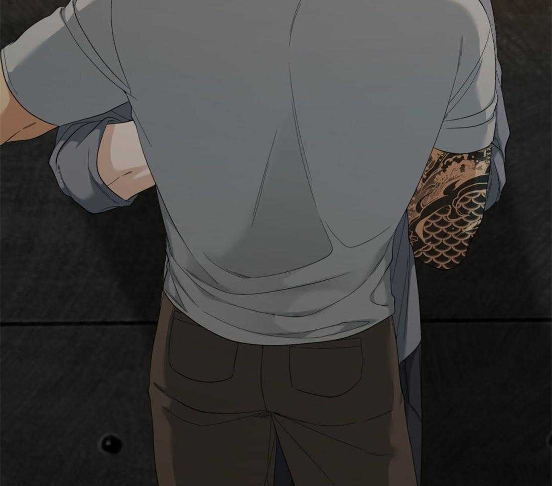 狂热幻想 第110话 第8页