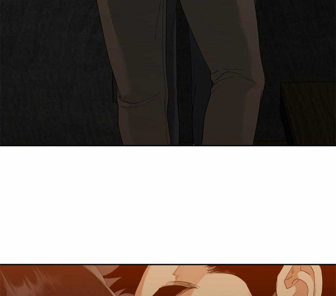 狂热幻想 第110话 第9页