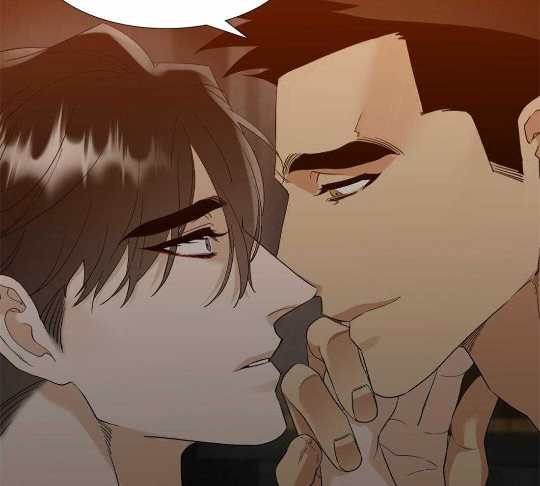 狂热幻想 第110话 第17页