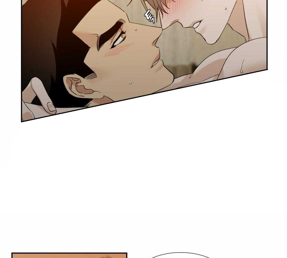 狂热幻想 第111话 第1页