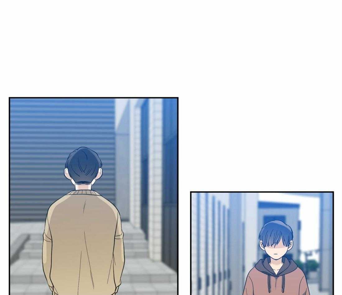 狂热幻想 第111话 第13页