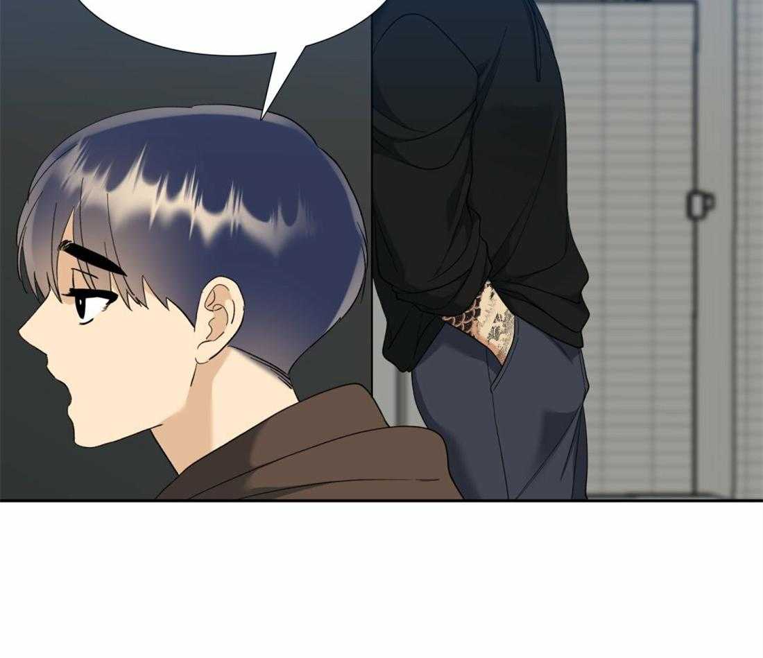 狂热幻想第111话图