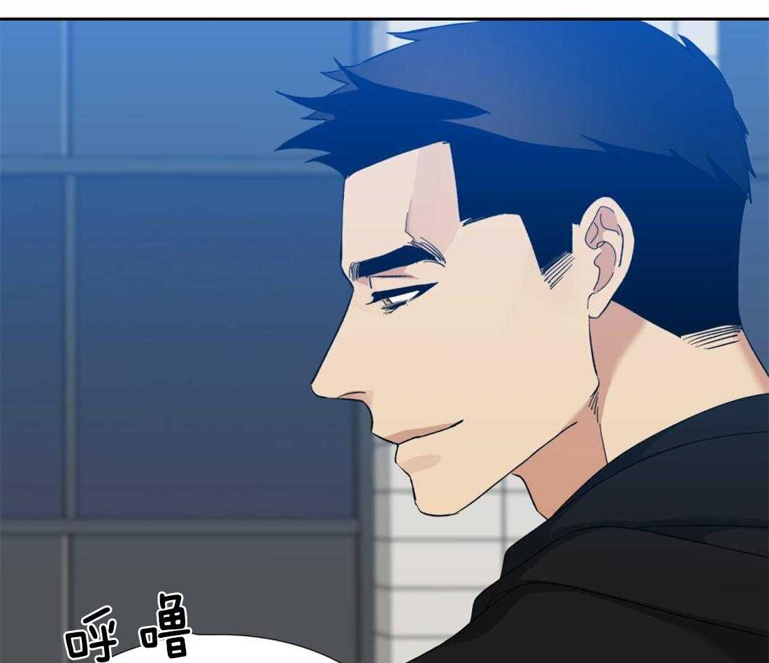 狂热幻想第111话图