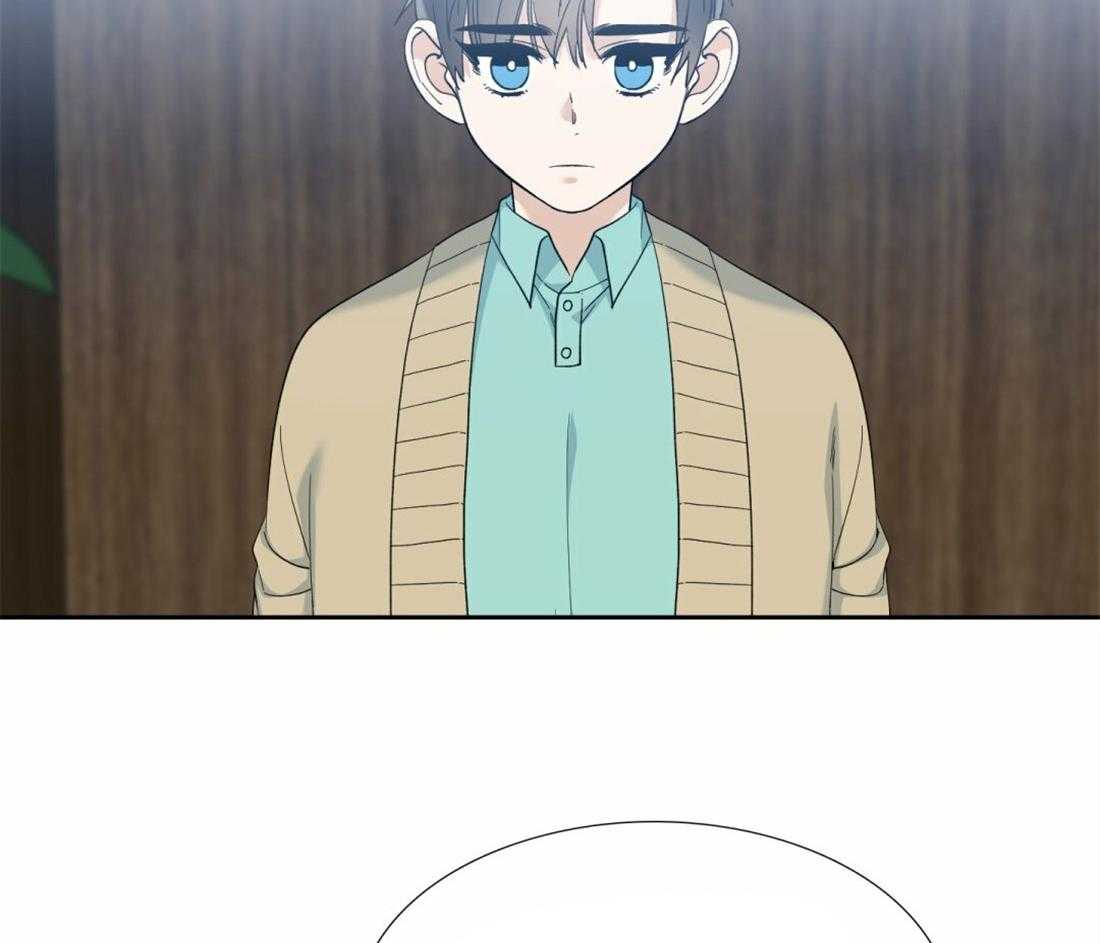 狂热幻想 第112话 第1页