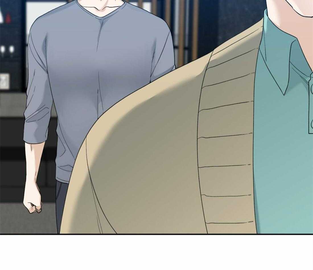 狂热幻想 第112话 第17页