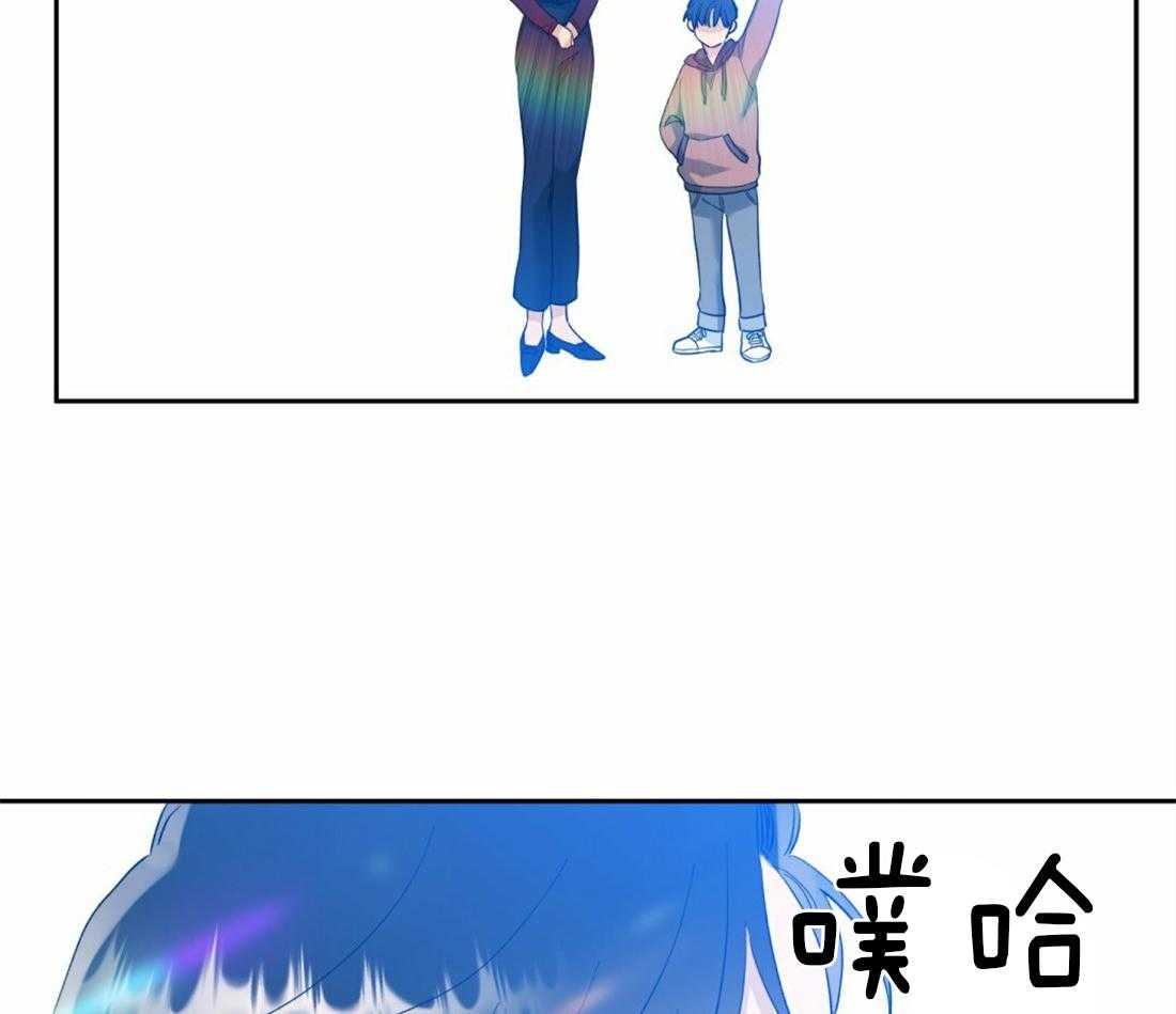 狂热幻想第112话图