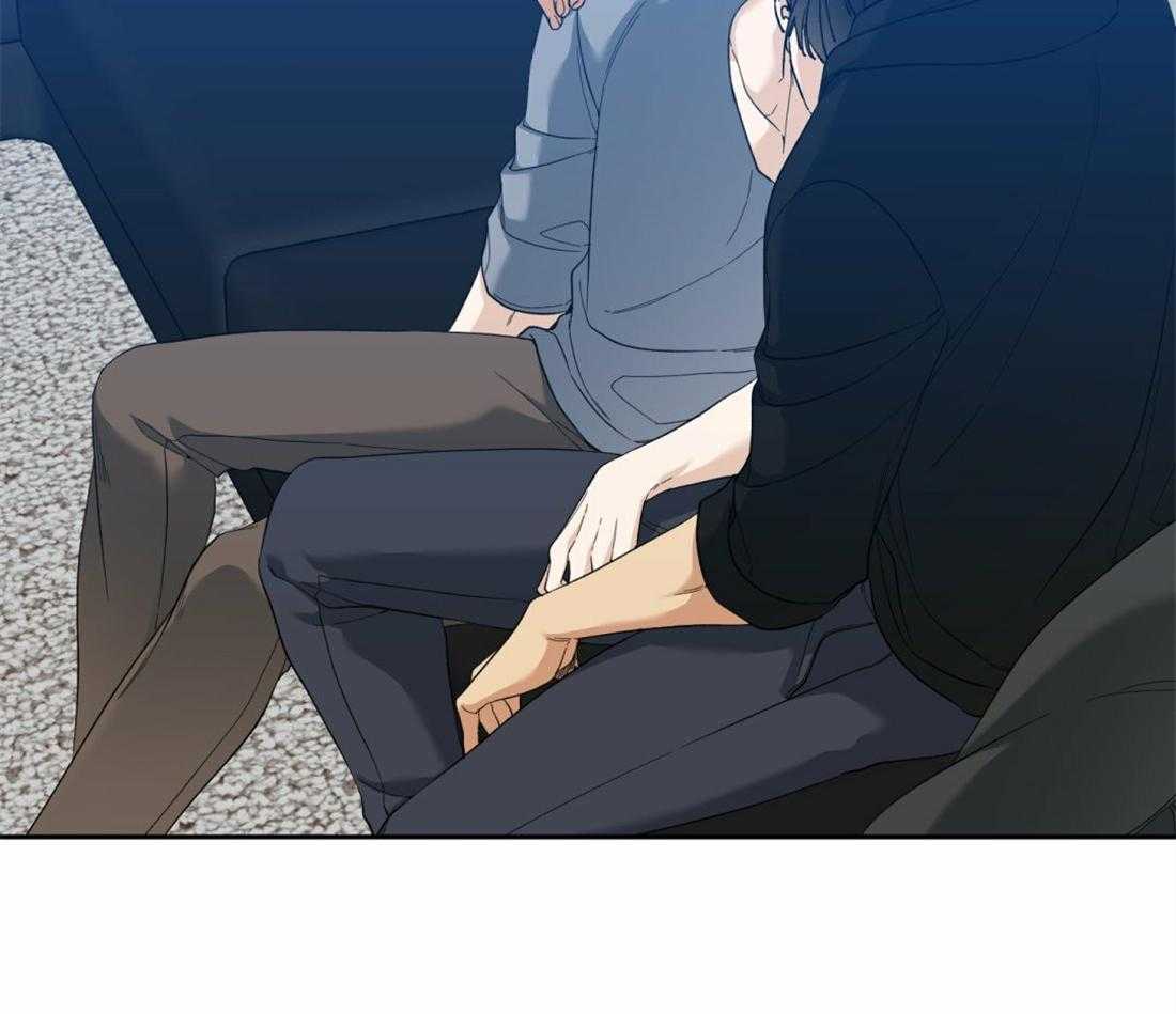 狂热幻想 第113话 第10页