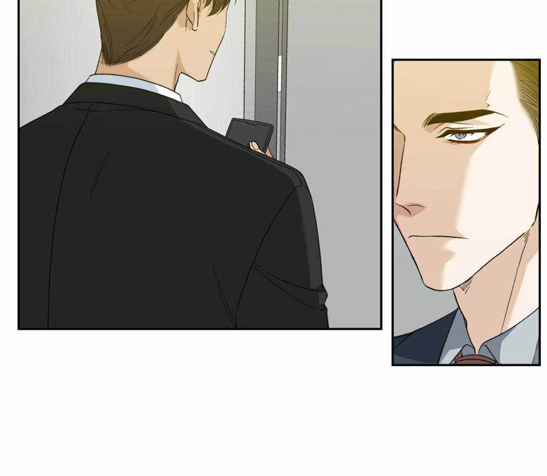 狂热幻想 第114话 第9页