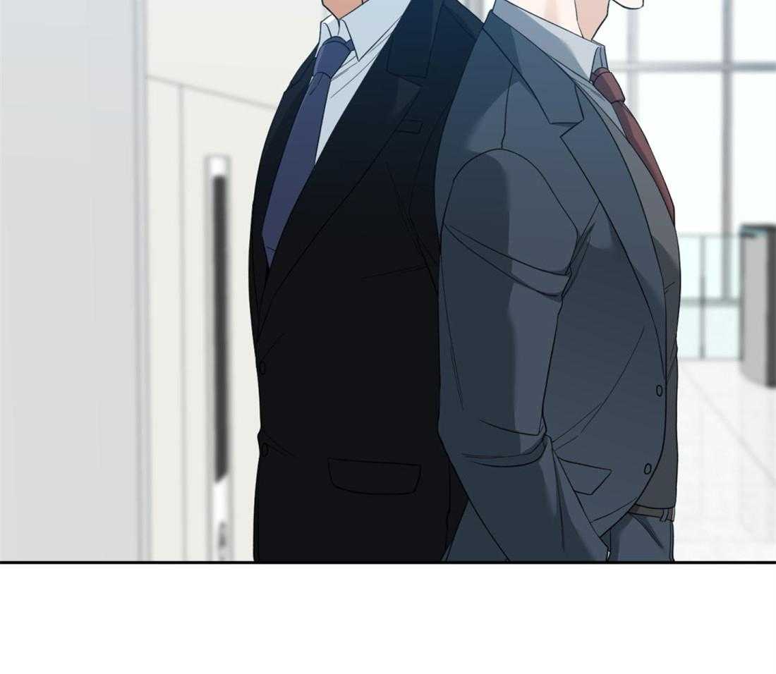 狂热幻想 第114话 第14页