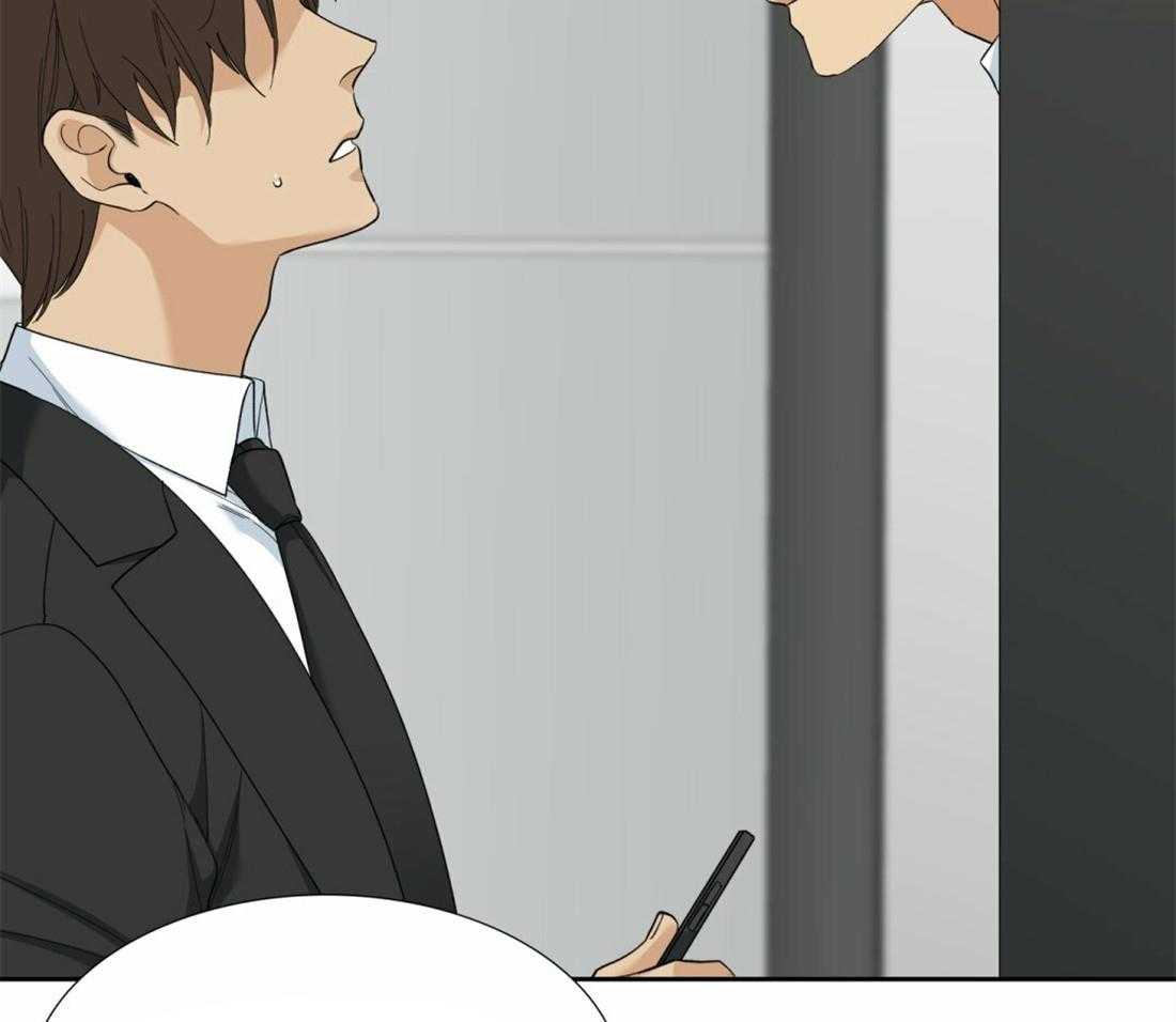 狂热幻想 第114话 第18页