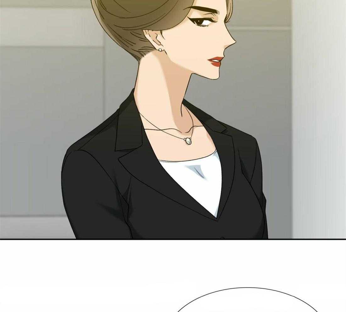 狂热幻想 第115话 第8页