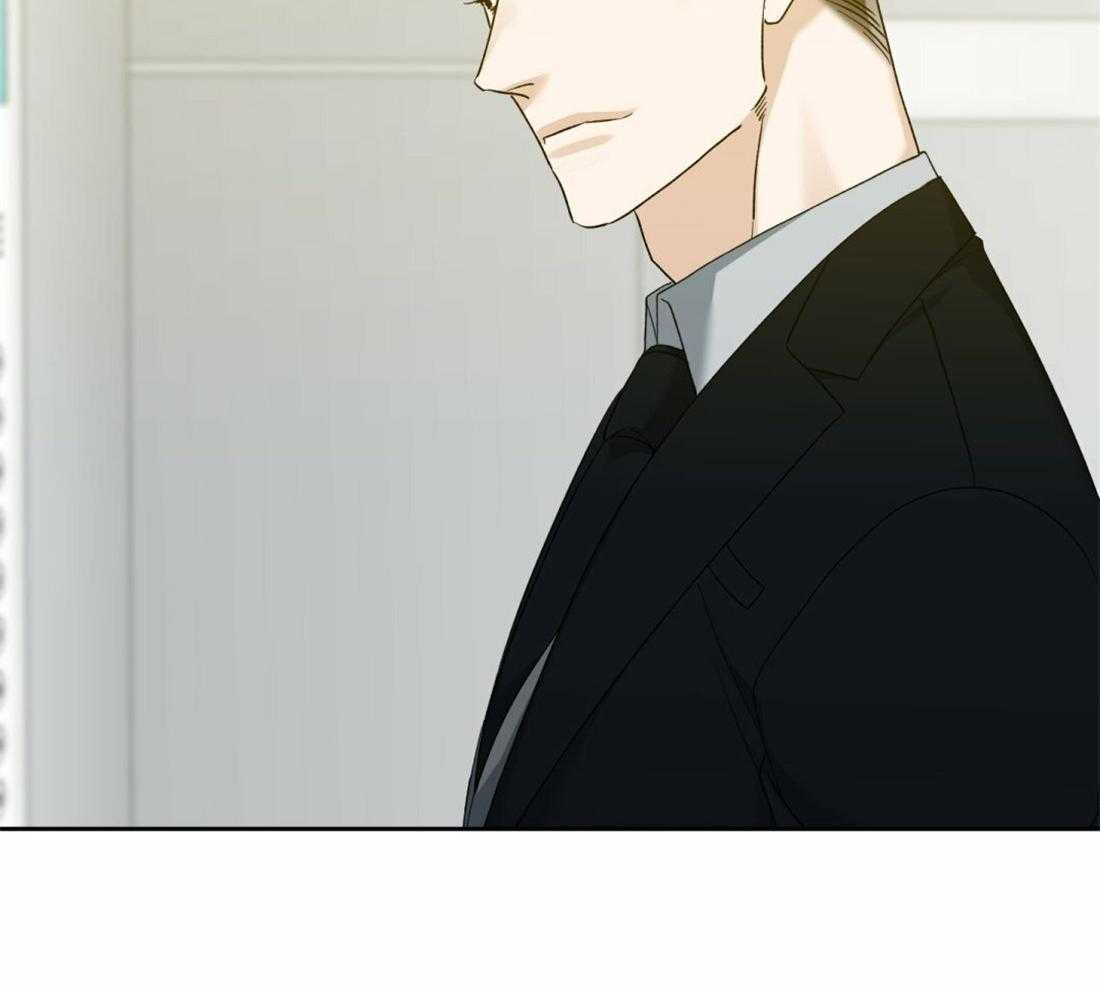 狂热幻想 第115话 第11页