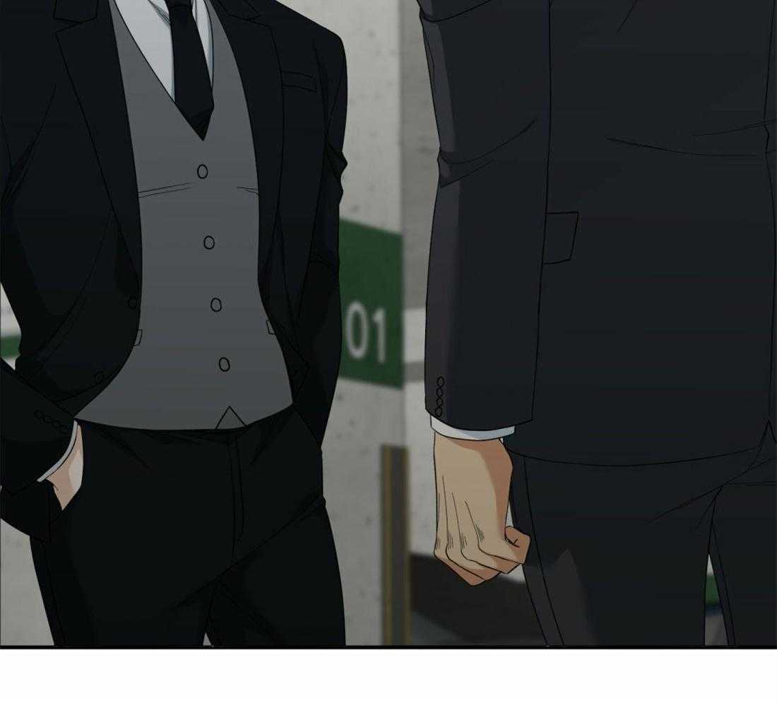 狂热幻想第115话图