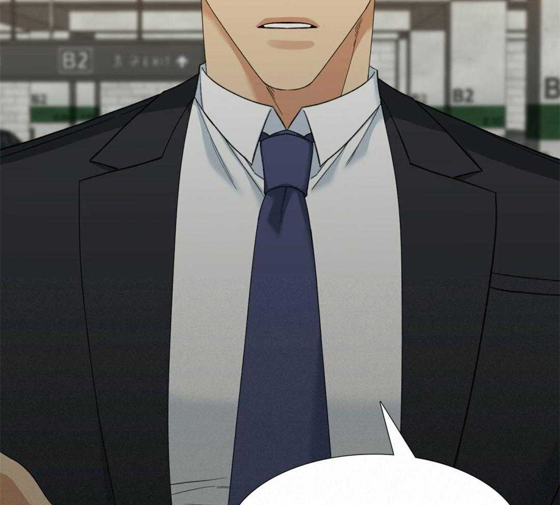 狂热幻想 第115话 第24页