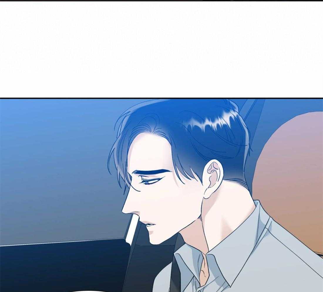 狂热幻想 第116话 第14页