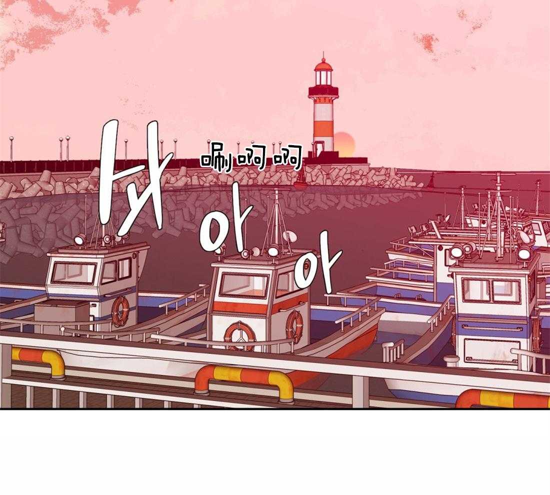 狂热幻想 第116话 第21页