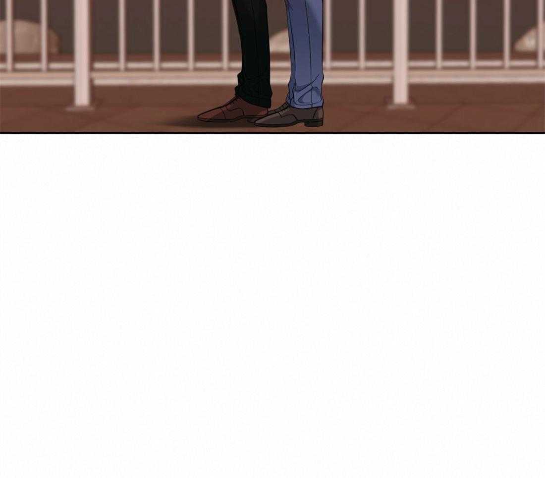 狂热幻想 第117话 第9页