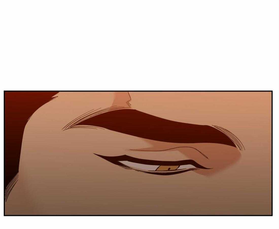 狂热幻想 第117话 第26页