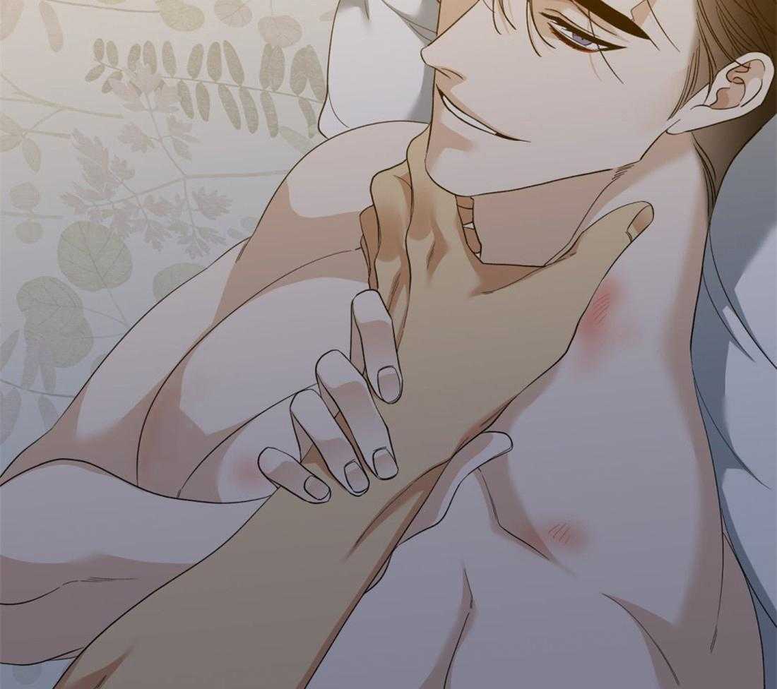 狂热幻想 第118话 第8页