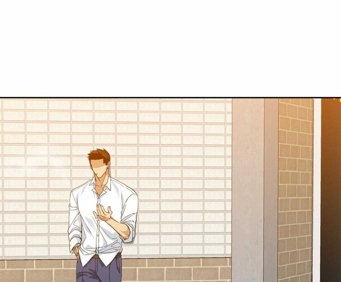 狂热幻想 第118话 第13页