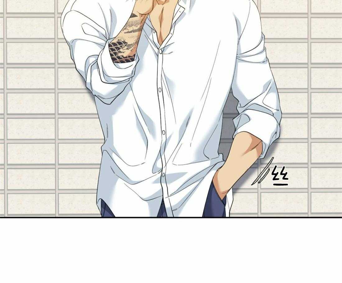 狂热幻想 第118话 第17页