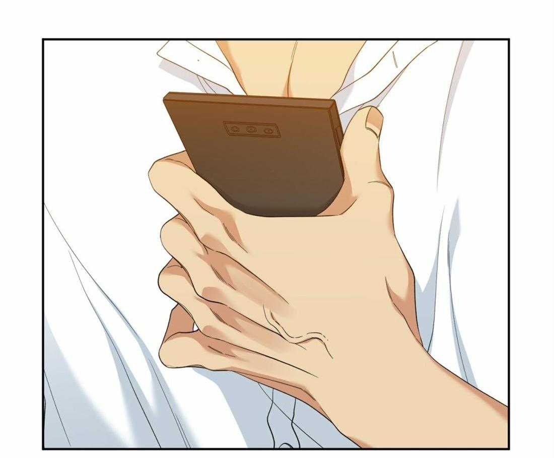 狂热幻想 第118话 第18页