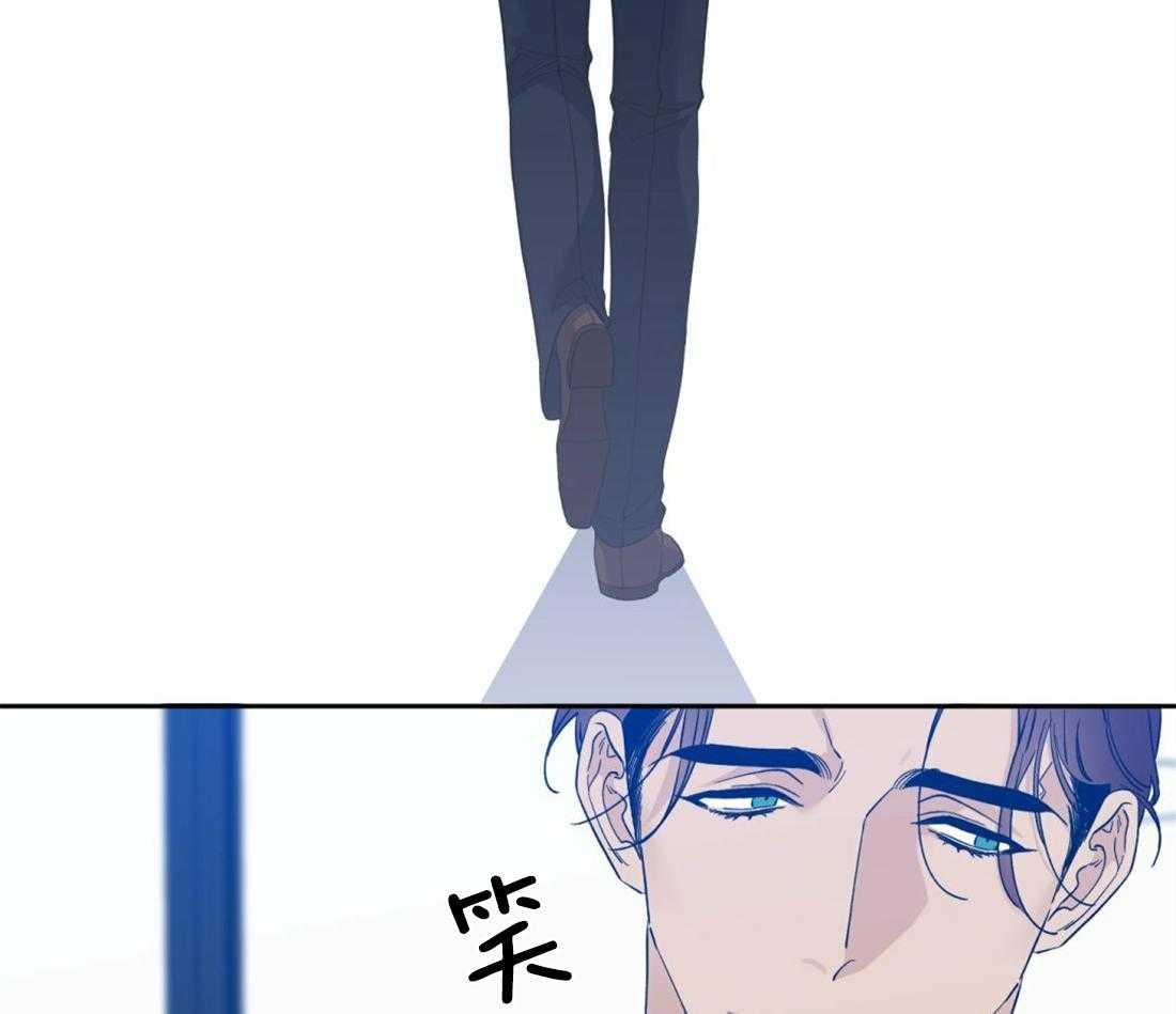 狂热幻想 第120话 第9页