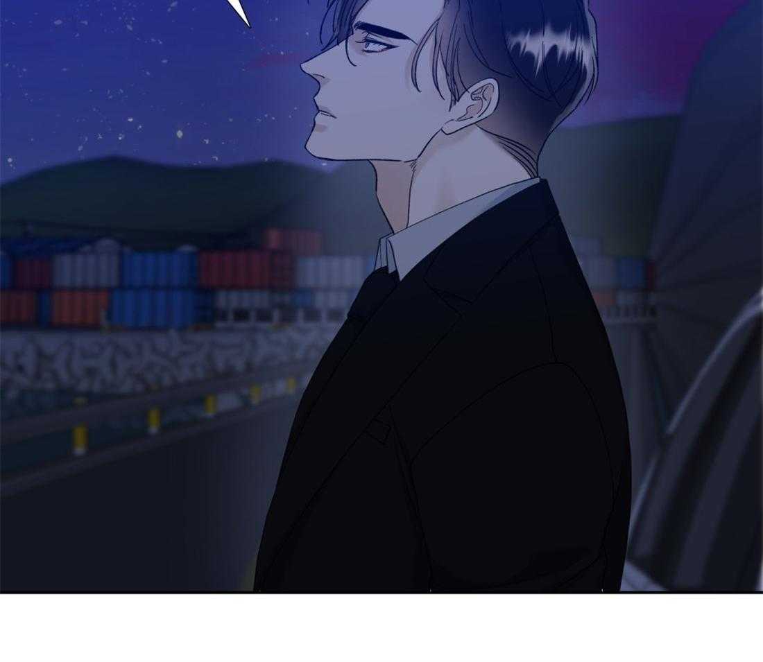 狂热幻想 第120话 第15页