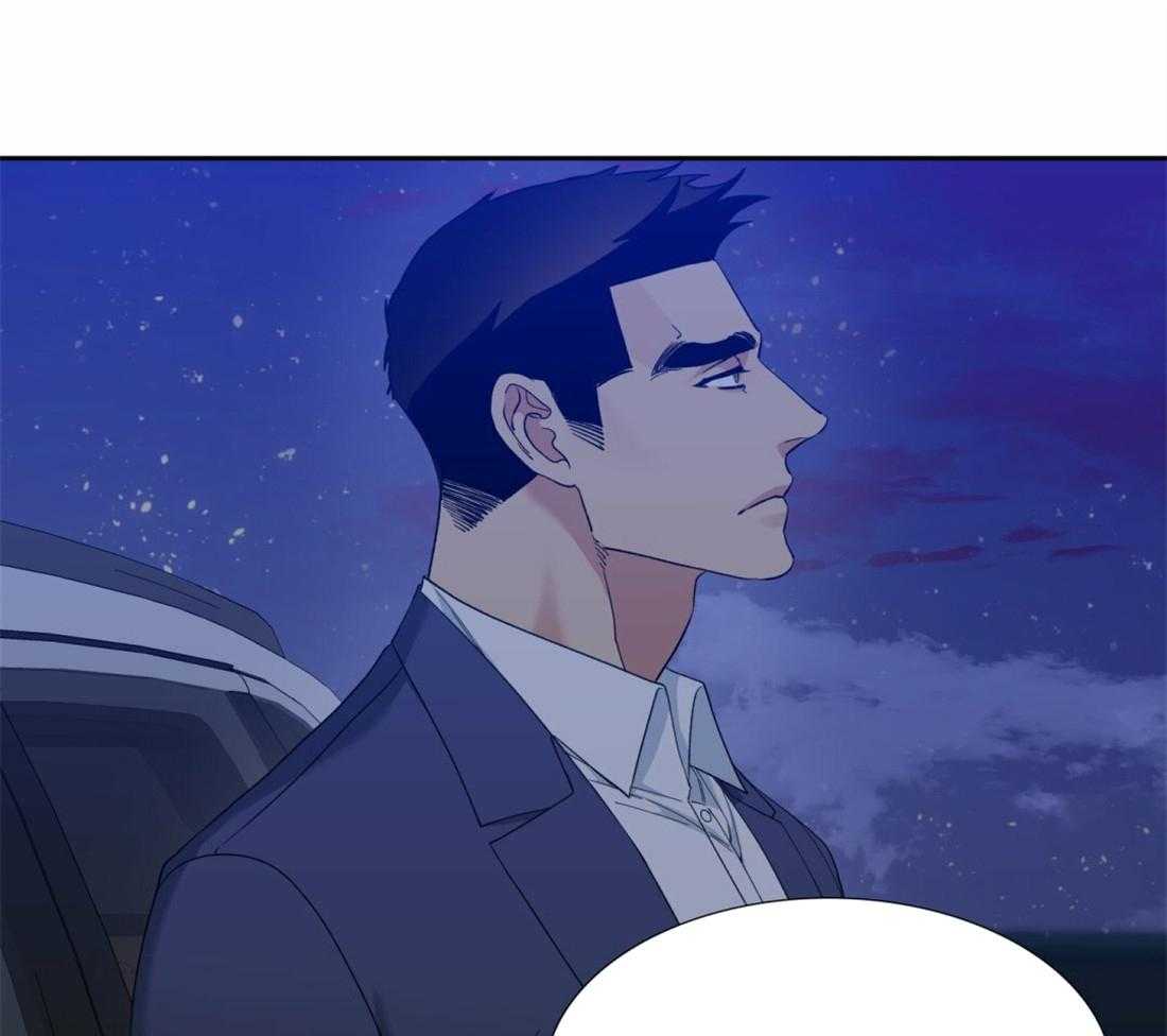 狂热幻想 第120话 第16页