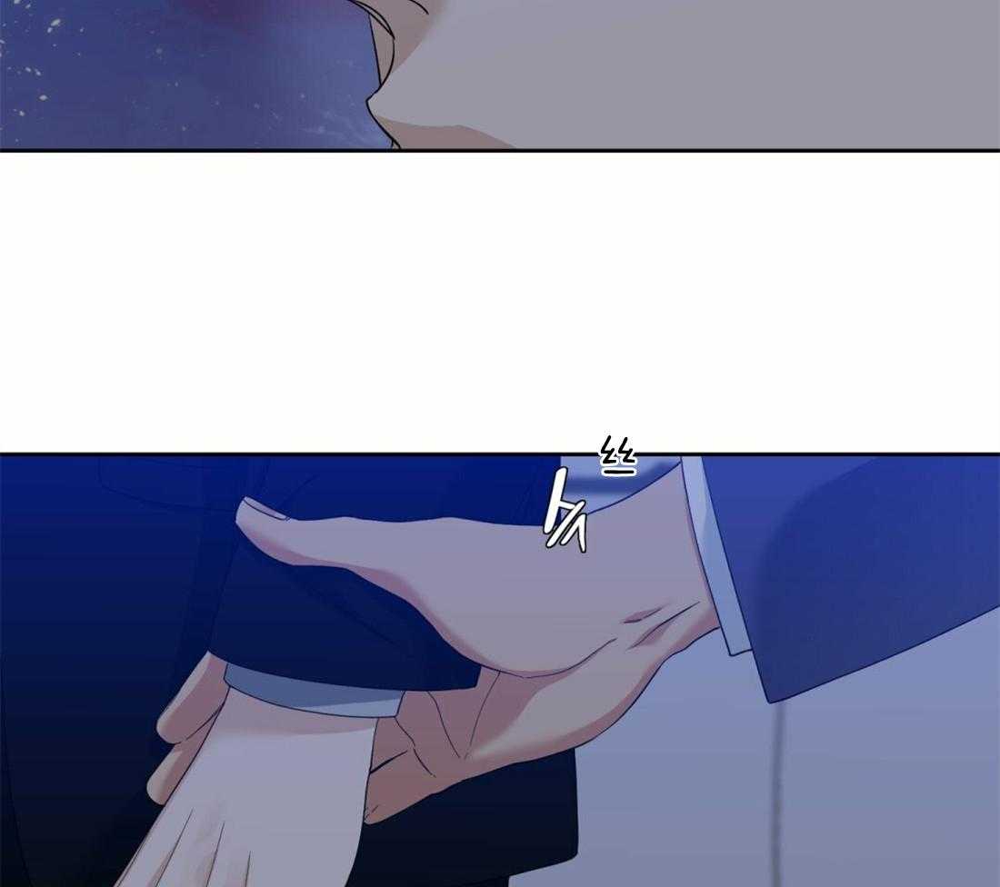 狂热幻想第120话图