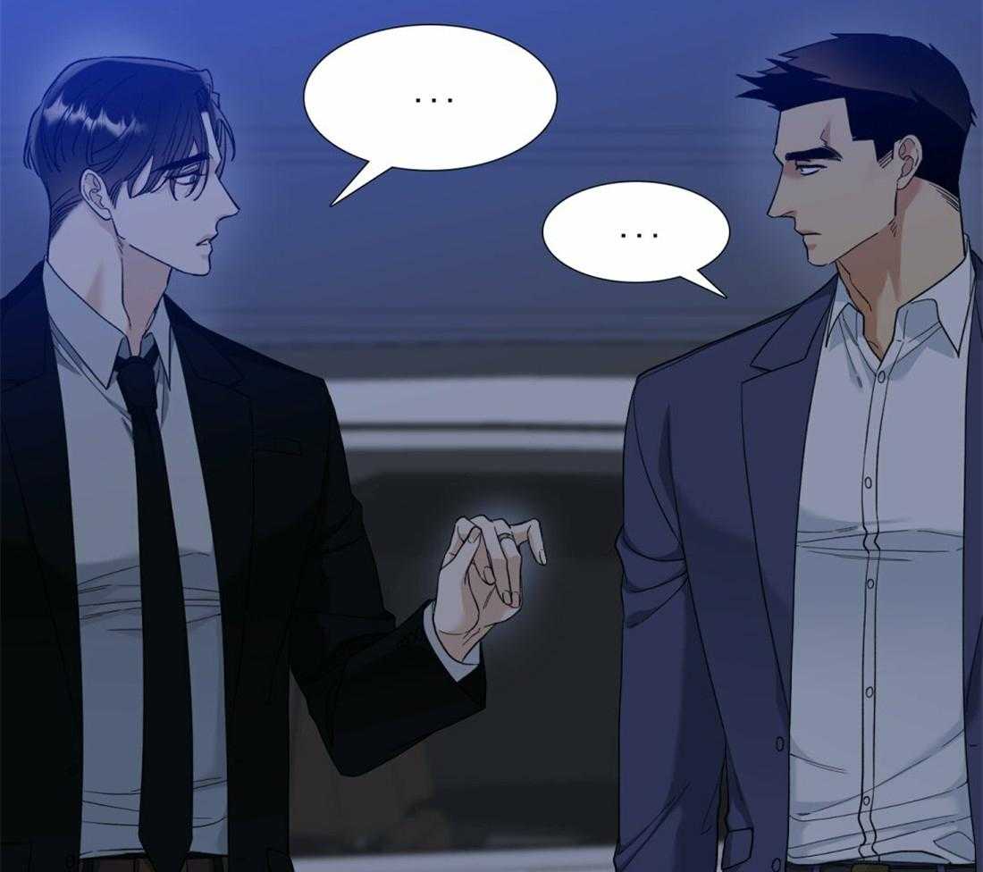 狂热幻想第120话图