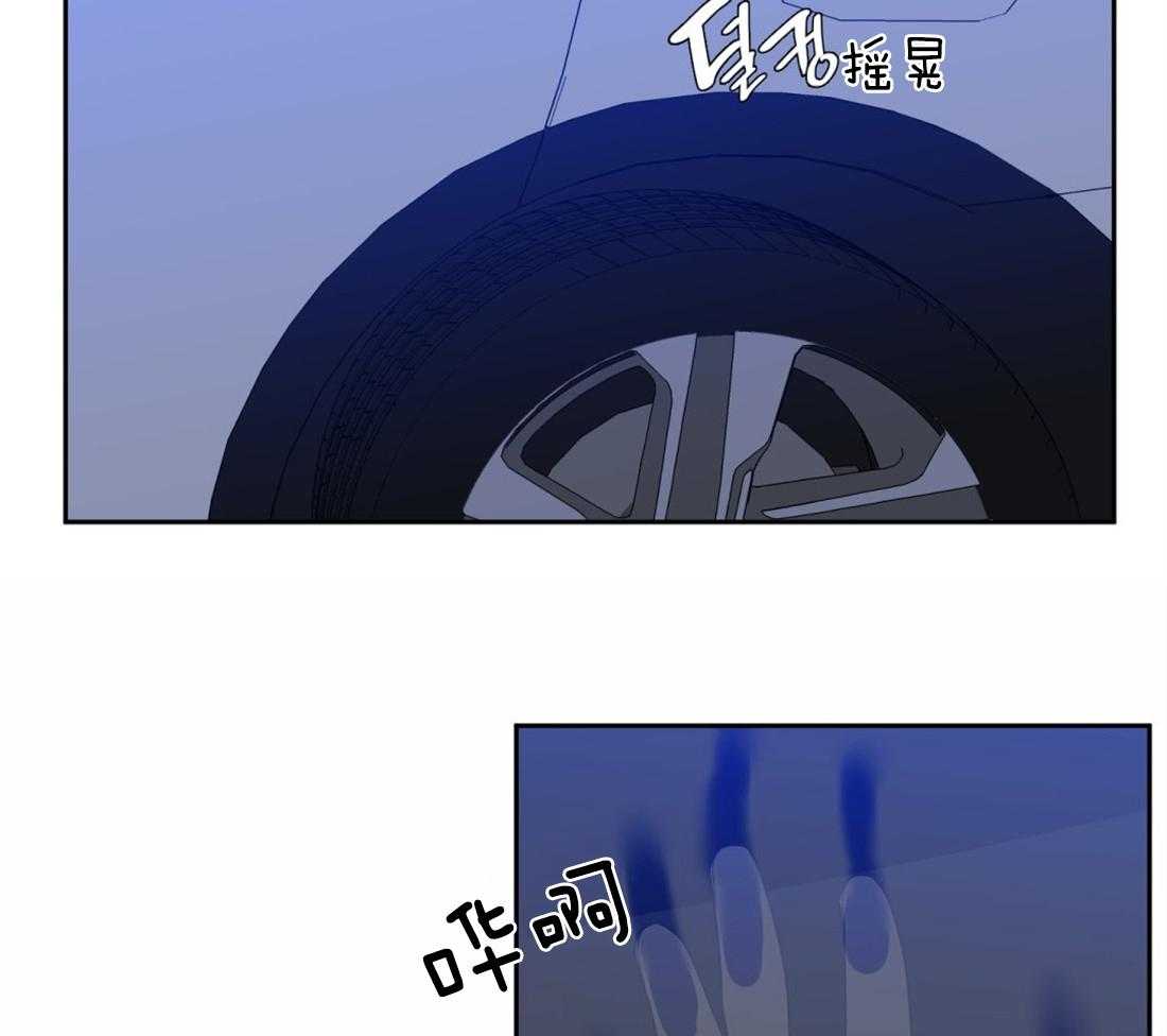 狂热幻想第120话图