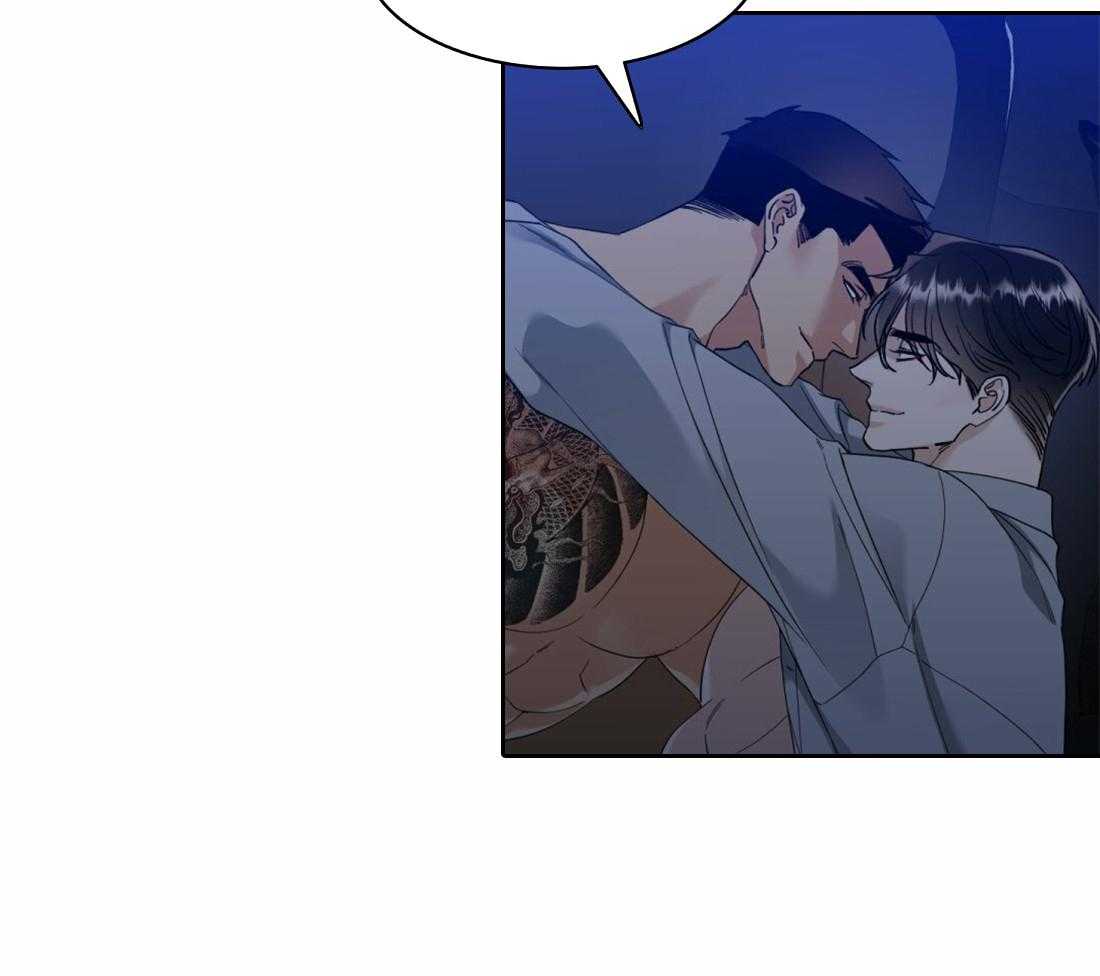 狂热幻想第120话图