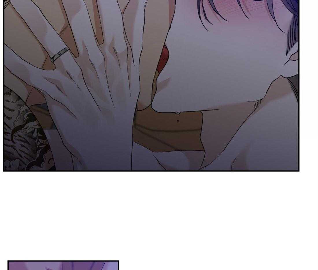 狂热幻想 第121话 第4页